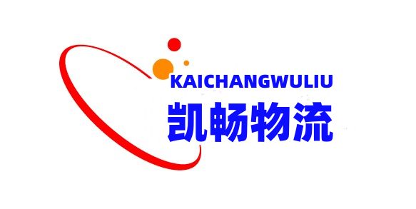 鎮(zhèn)江凱暢