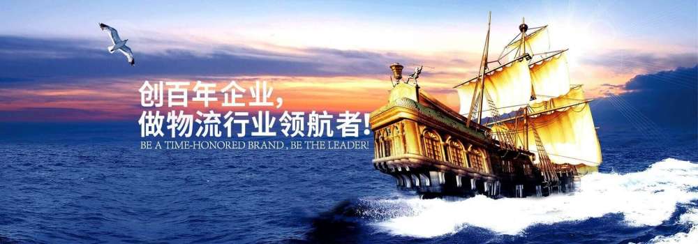 公司介紹