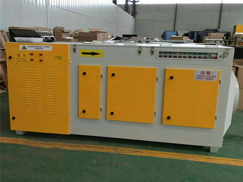 等離子光氧一體機